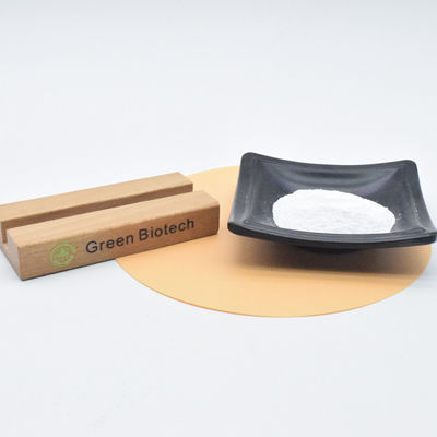 Чистый сырьевой материал NMN порошок бета-никотинамид мононуклеотид