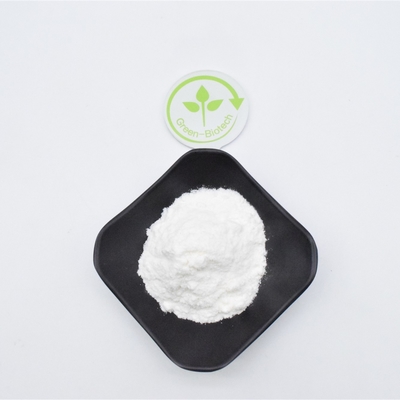 Подсластитель Talin особой чистоты подсластителя 99% ISO HACCP Thaumatin естественный