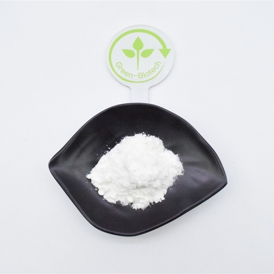 Сырье Cas 9067-32-7 порошка лосьона тела Hyaluronic кисловочное косметическое