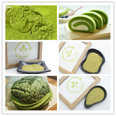 Superfine завод Matcha естественный извлекает уменьшение кровяного давления HACCP USDA AA