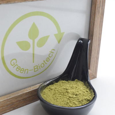 Немедленный завод Matcha естественный извлекает сетку пищевых добавок 1000
