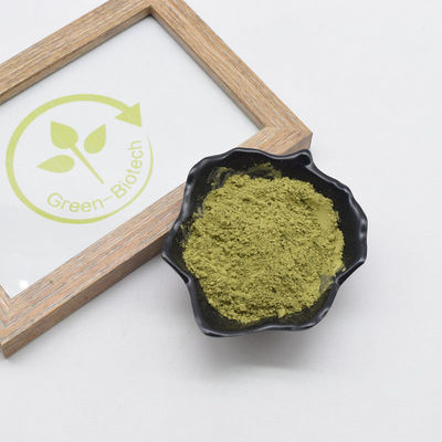 Влага 5,7% порошка E211 чая ЕС стандартная Matcha зеленая органическая